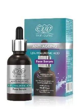 Сыворотка для лица с гиалуроновой кислотой от eva skin clinic,
наполнение и упругость: гиалуроновая кислота увеличивает синтез коллагена