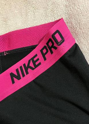 Лосини nike pro