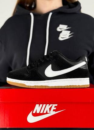 Nike sb dunk low pro black white