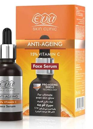 Сыворотка для лица с витамином с от eva skin clinic, 20 мл
сияние и ровный тон: эффективно борется с тусклостью кожи, помогает уменьшить пигментацию