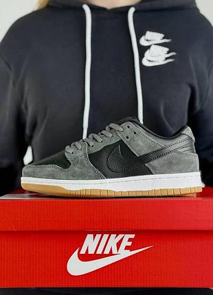 Nike sb dunk low pro dark grey black