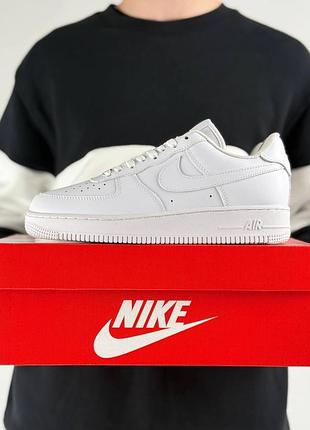 Nike air force 1 white
