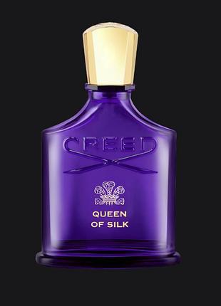 Папрум queen of silk от creed 15 мл