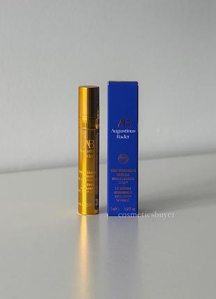 Augustinus bader the vitamin c serum освітлювальна сироватка для сяйва шкіри обличчя з вітаміном с