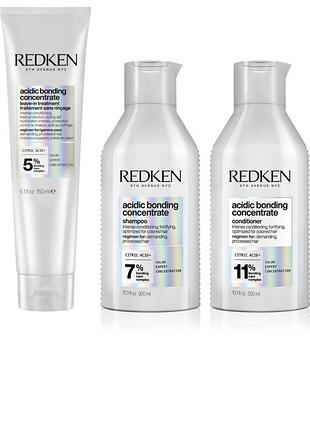 Шампунь бальзам маска redken acidic bonding concentrate 7
