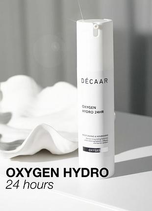 Крем кисневий для сухої шкіри  oxygen hydro 24 hours decaar