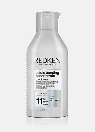 Шампунь бальзам маска redken acidic bonding concentrate 3