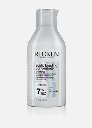 Шампунь бальзам маска redken acidic bonding concentrate 8