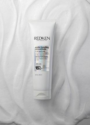 Шампунь бальзам маска redken acidic bonding concentrate 5