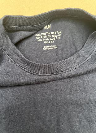 Набір лонгслівів h&m 4