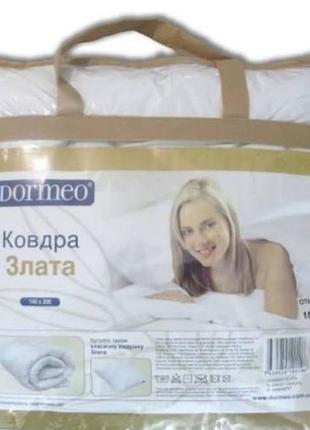 Ковдра дормео суперм'яка 3