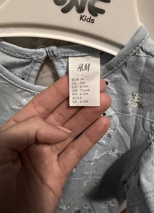 Сукня дитяча hm 3
