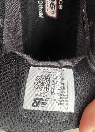Кросівки new balance 5