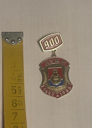 Значок ретро винтаж луцьк 1985 для колекції