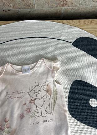Бодік disney 2