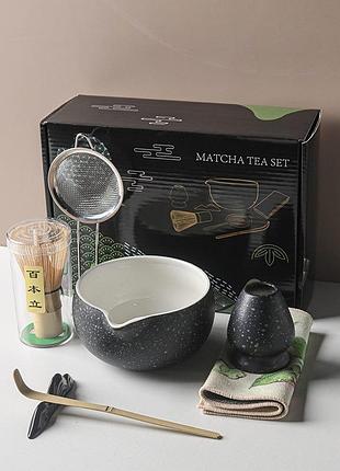 Набір matcha nebula для приготування чаю матча #41 на 7 предметів із носиком