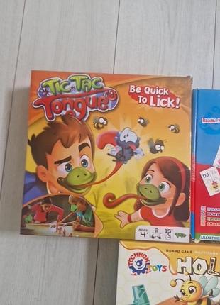 Детские игры развивашки 2