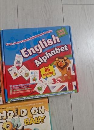 Детские игры развивашки 3