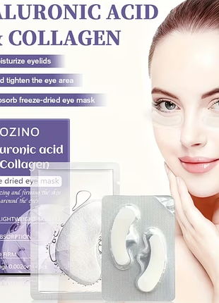 Інноваційні сублімовані (лиофілізовані) маски-патчі під очі