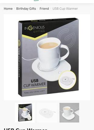 Подогреватель для чашек ingenious usb, 5