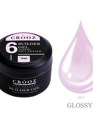 Crooz гель для нарощування №06 lilak blush 15мл, шт