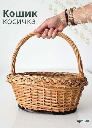 Подарочная корзинка из лозы