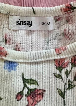 Сукня sinsay 4