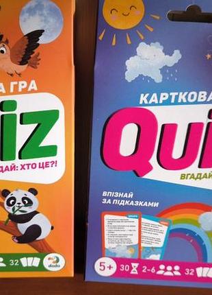 Карточная игра dodo quiz угадай кто это и что это