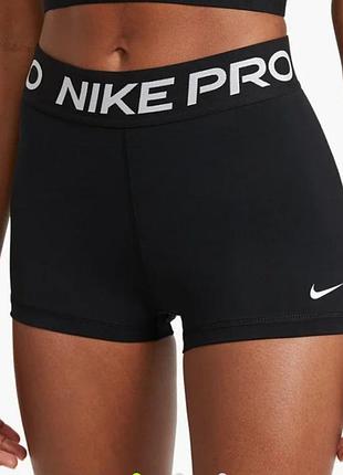 Спортивні шорти nike pro xs