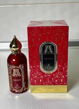Hayati attar collection