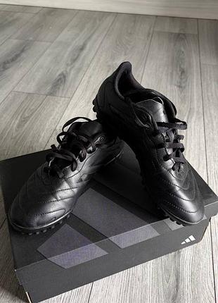 Adidas сороконіжки 36р.