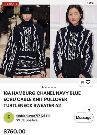 В’язаний костюм у стилі chanel | светр + спідниця | розмір s