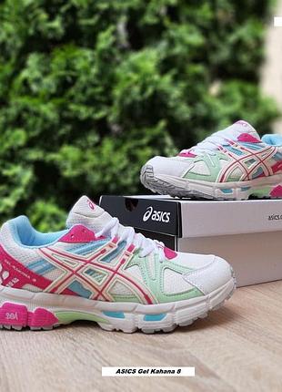 Asics gel kahana 8 цветные