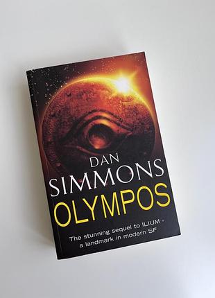 Книга англійською dan simmons olympos