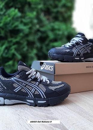 Asics gel kahana 8 чорні з білим