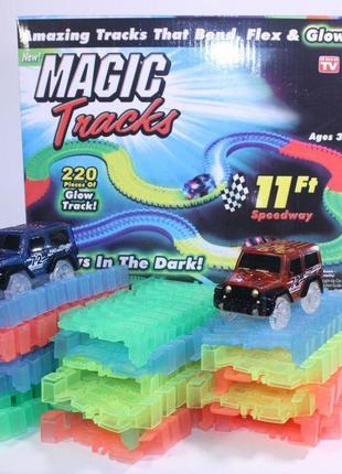 Гоночна траса magic tracк 220 деталей меджик трек4 фото