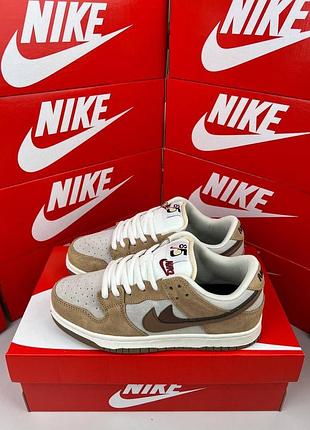 Nike sb dunk low se “85 double swoosh brown grey