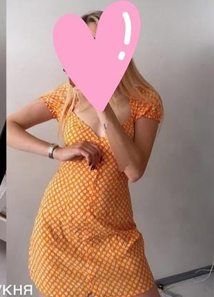 Платье н&м,в отличном состоянии