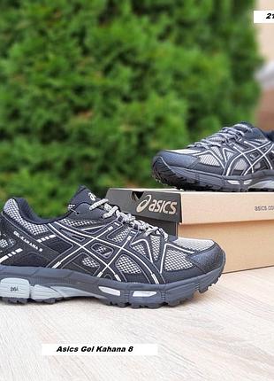 Asics gel kahana 8 белые с черным
