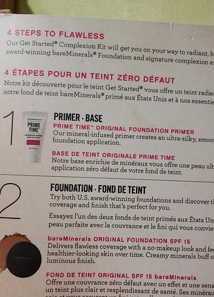 Набір bareminerals get started complexion kit 7