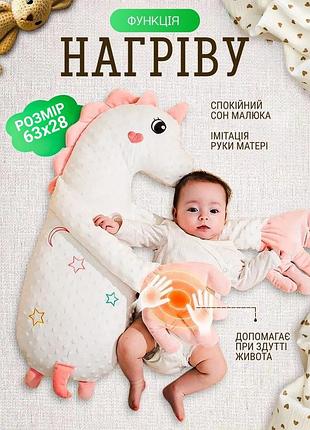 Игрушка - компаньон для сна ребенка 5