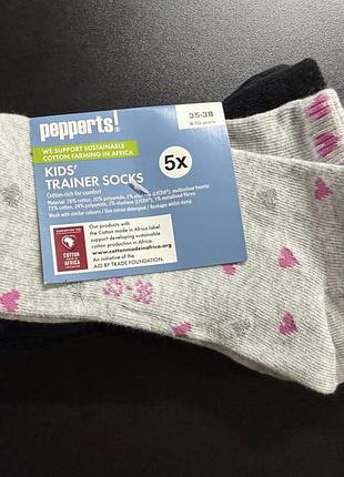 Шкарпетки короткі pepperts розмір 35-38 для дівчинки