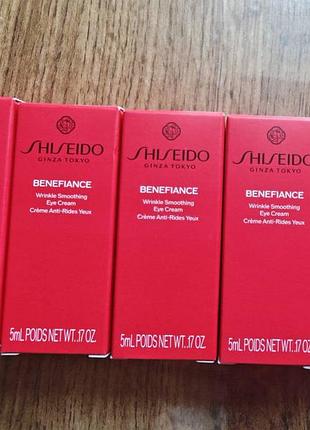 Питательный крем для разглаживания морщин shiseido benefiance wrinkle smoothing eye cream