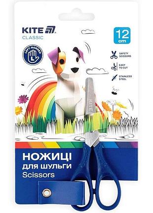 Ножиці дитячі 12 см. для шульги, сині k-149-2 kite
