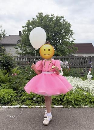 Сукня неймовірної краси)