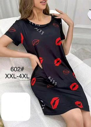 Жіноча туніка. одяг для дому. розмір xl- 3xl.