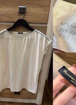 Футболка від бренду massimo dutti