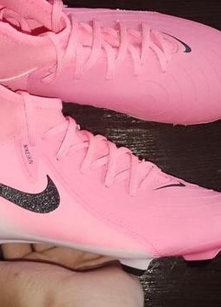Nike phantom gx academy dynamic fit