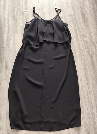 Сарафан river island