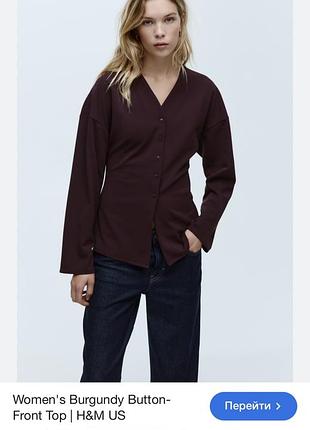 Кофта піджак на р.л h&m бордо 2